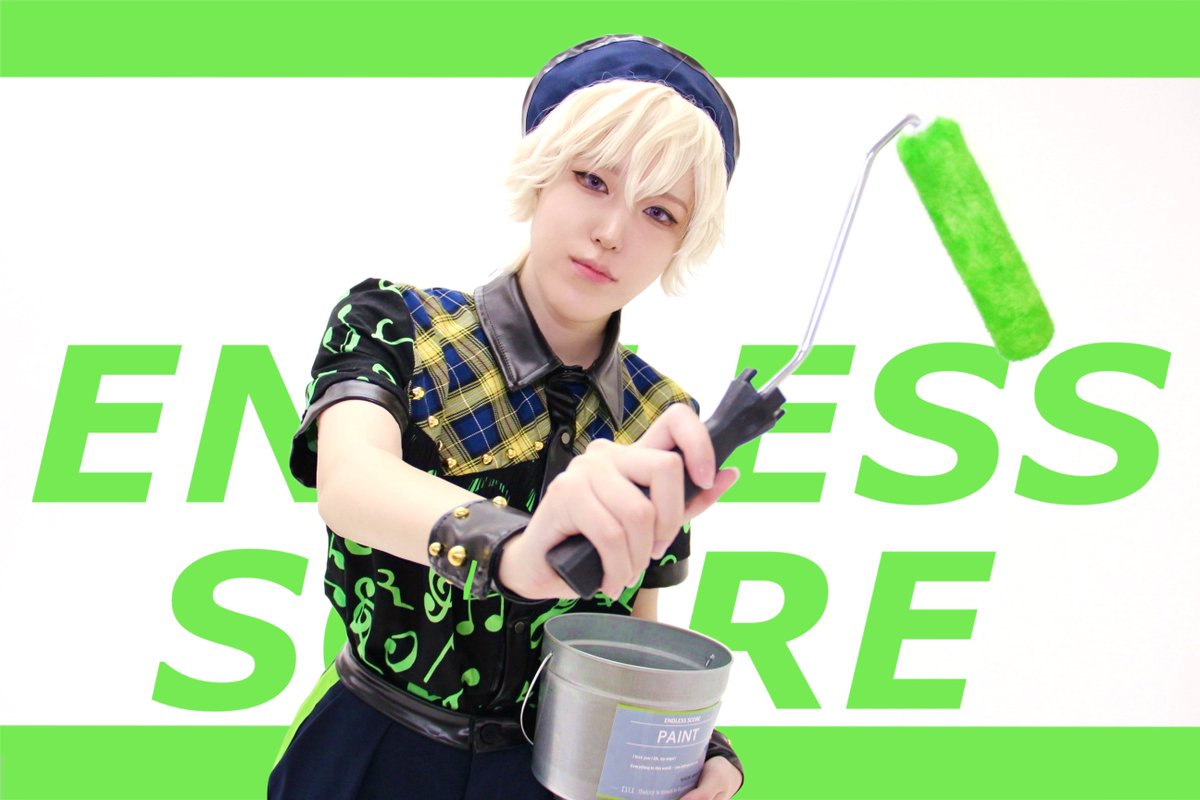 ありがとうございます