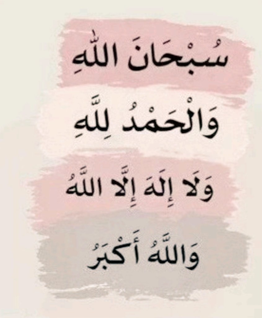 أمير الذوق tweet media