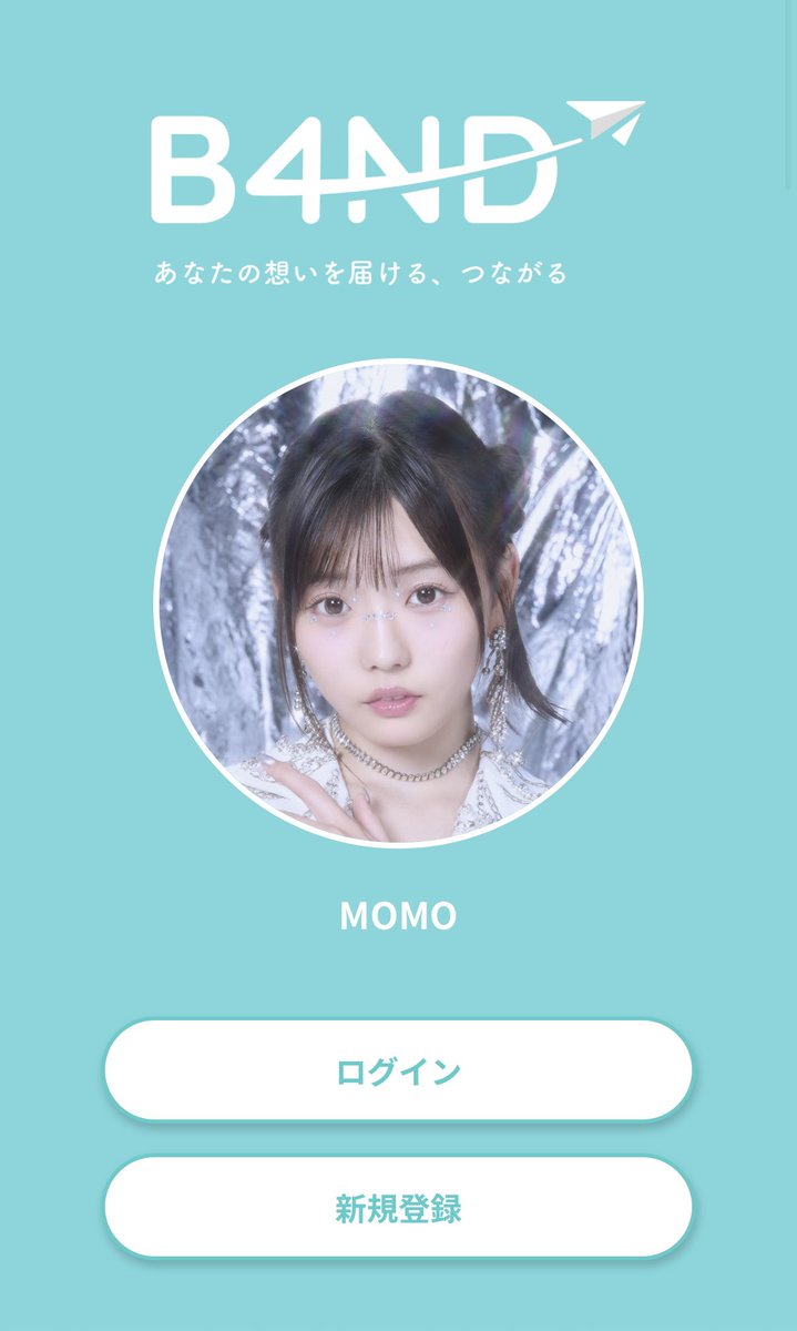 MOMO (@MOMO_whsp) / Posts / X