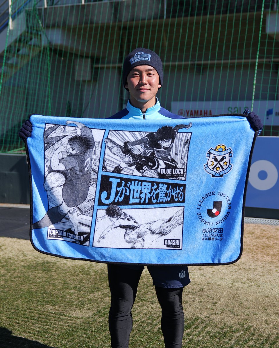 熱き一枚を、手に入れろ！ #熱狂開幕ブランケット 来場者全員