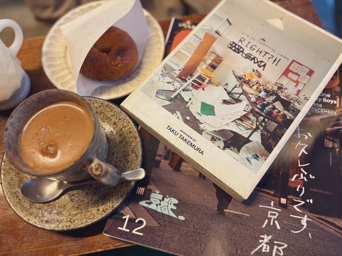 aipod_classic's tweet photo. 帰りにPやってそのあと飲み行きたい気持ちを抑えて友人のカフェでチャイをキメる
Ray Barbeeがいいこと言ってる
#pilates #RayBarbee https://t.co/plwh7BaiDW