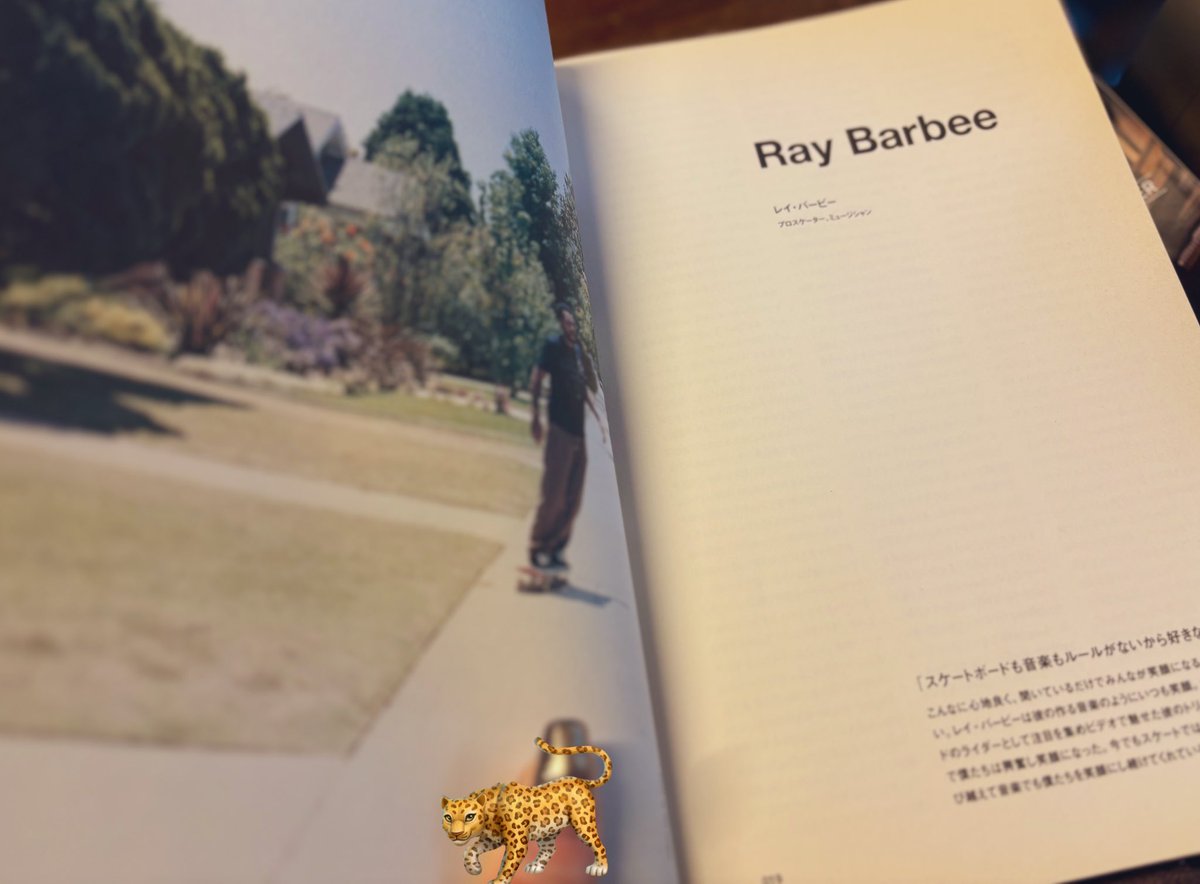 aipod_classic's tweet photo. 帰りにPやってそのあと飲み行きたい気持ちを抑えて友人のカフェでチャイをキメる
Ray Barbeeがいいこと言ってる
#pilates #RayBarbee https://t.co/plwh7BaiDW
