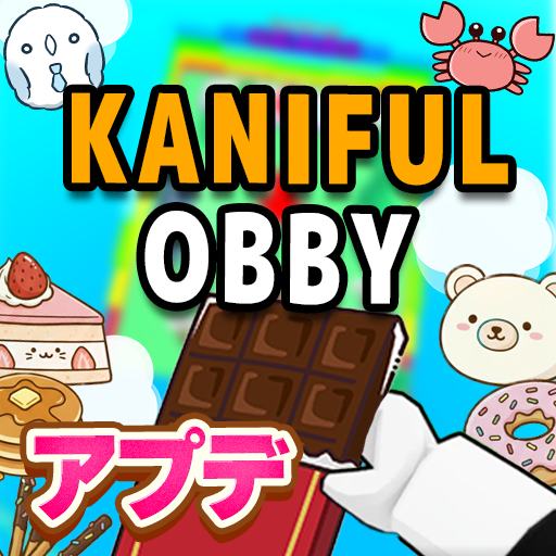 かにぱん様 かにぱん🦀🍞 (@kanipan_desu) / Posts / X