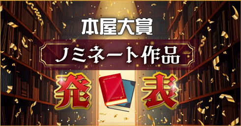 aubookpass tweet picture