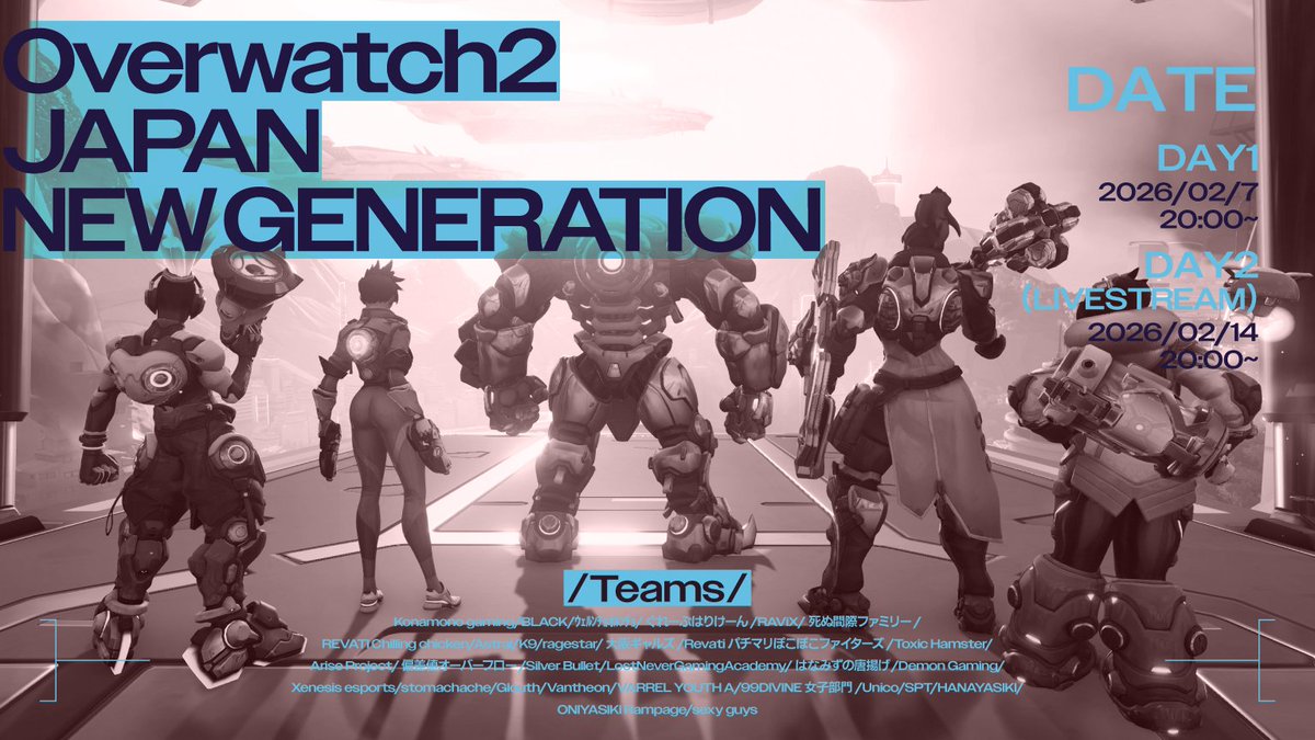 【🦀ウ三/サチ UminoSachi】 tweet media