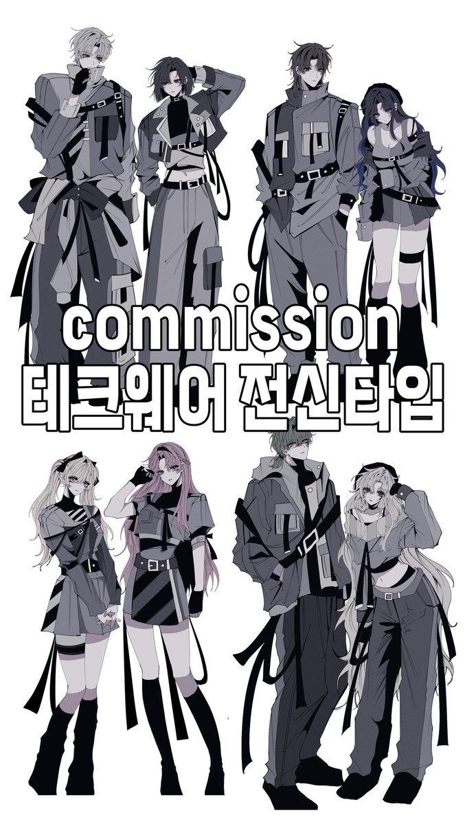 06 CM ⭕️ tweet media