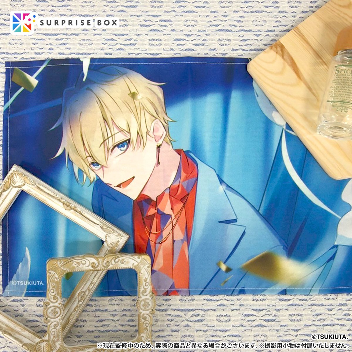 💕「ツキウタ。」公式🍫 (@tsukiuta1) / Highlights / X