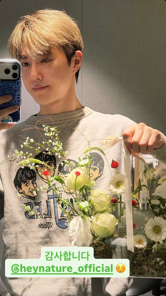 260206 | kimjuncotton IG story 
#SUHO #수호 #スホ #金俊勉 #EXO