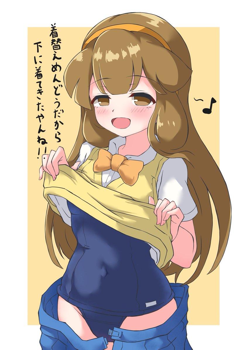 otama_ladle23's tweet photo. 菜花黄名子rkgk~ https://t.co/DpqQ9v3xxc