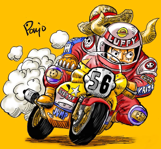 MOTORBIKE LUFFY #onepiece #ワンピース