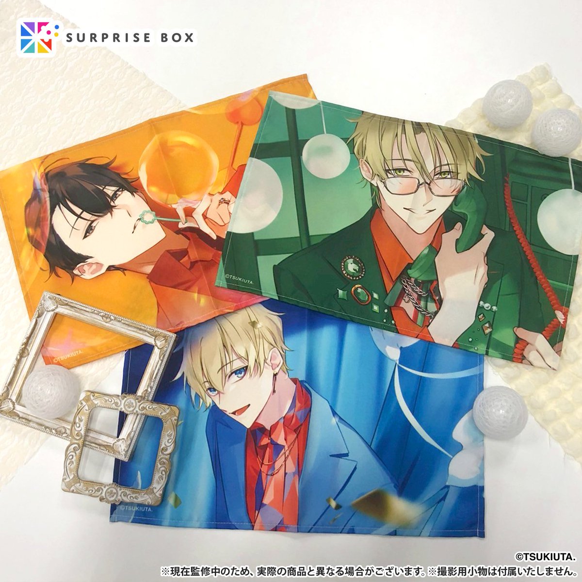 💕「ツキウタ。」公式🍫 (@tsukiuta1) / Posts / X