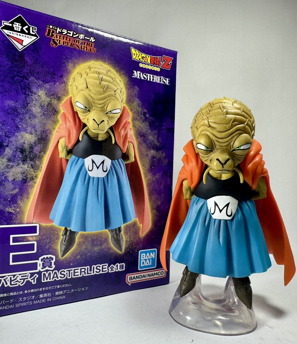 BANDAI - 【中古】バンダイ 一番くじ ドラゴンボール BATTLE OF THE SUPER SAIYAN MASTERLISE E賞 バビディ  未開封品[97][240097234947]の通販 by お宝創庫 ラクマ店｜バンダイならラクマ 一番くじドラゴンボールバビディ　 BATTLEOFTHE　SUPERSAIYAN