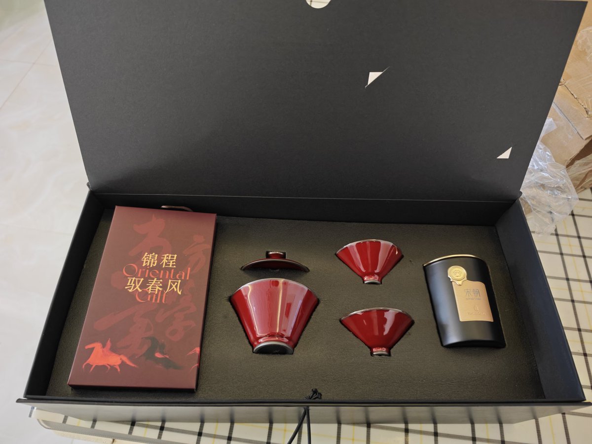 寻一方净土 tweet media