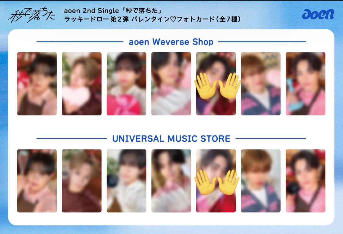 おとりひき tweet media