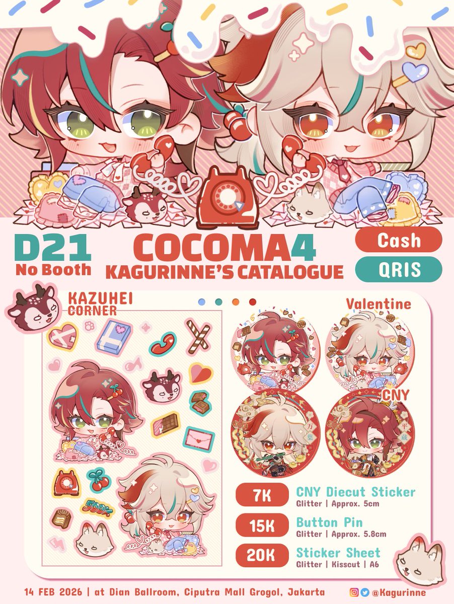 Kagurinne🐯| Comipara G-12 tweet media