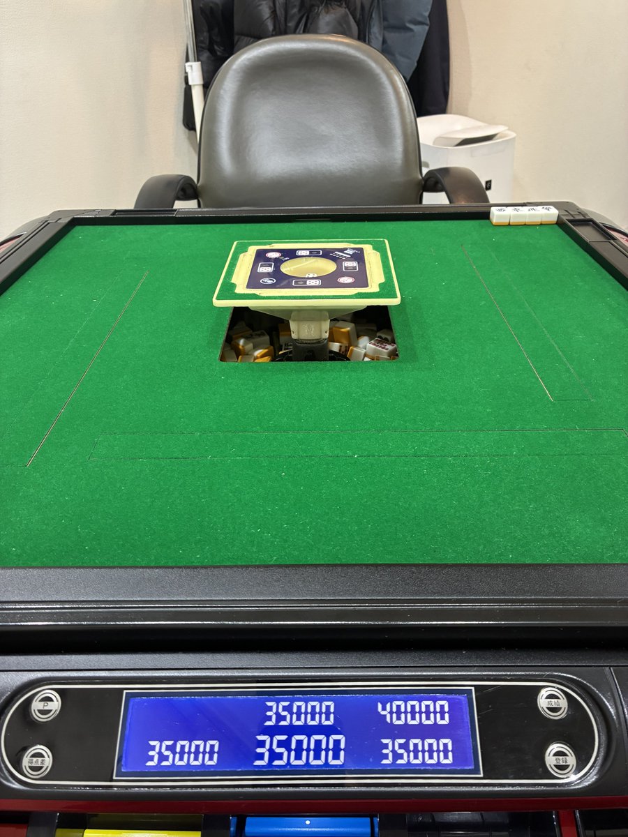 根拠つよつよ環境のヴァル2で判別すらさせてもらえず10枚ないなった