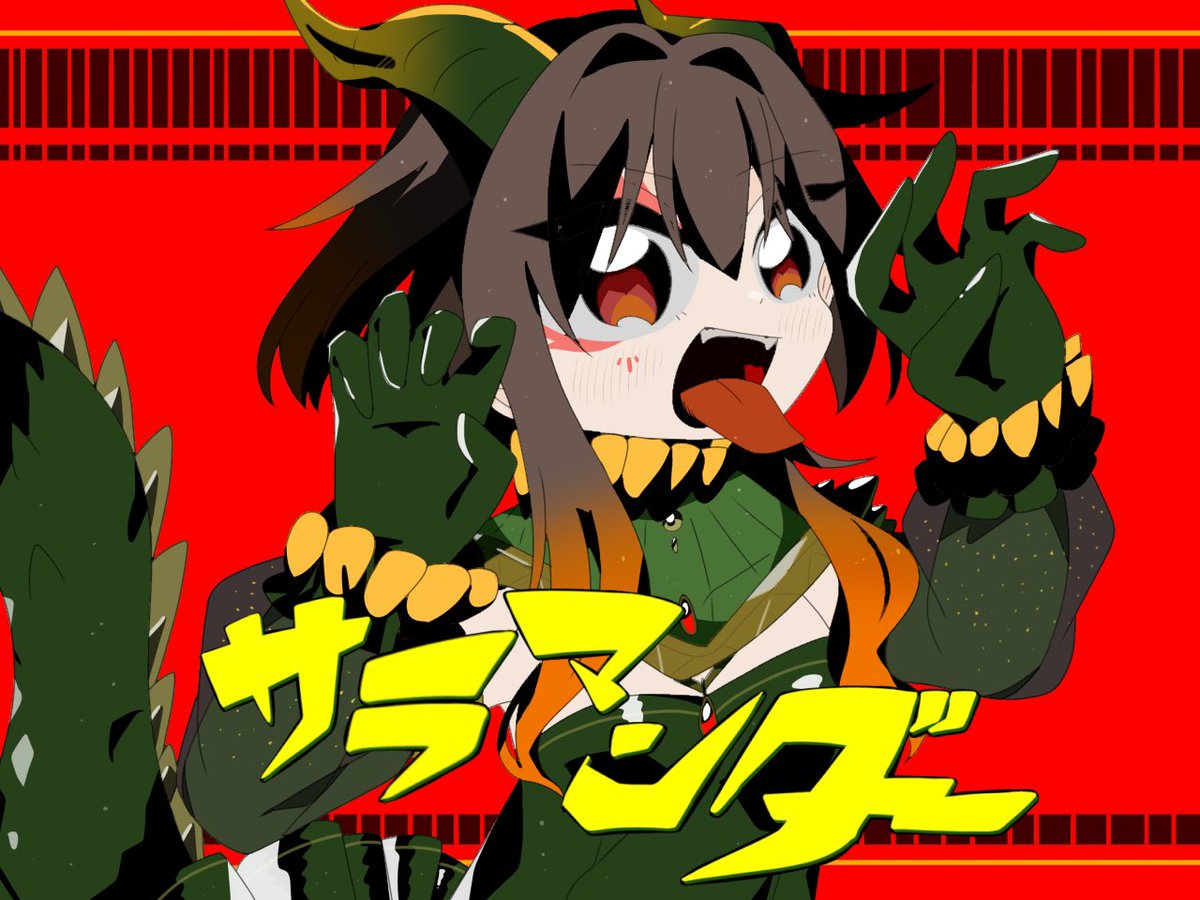 みはぷ (@ZX3jxEbPKg51933) / Posts / X