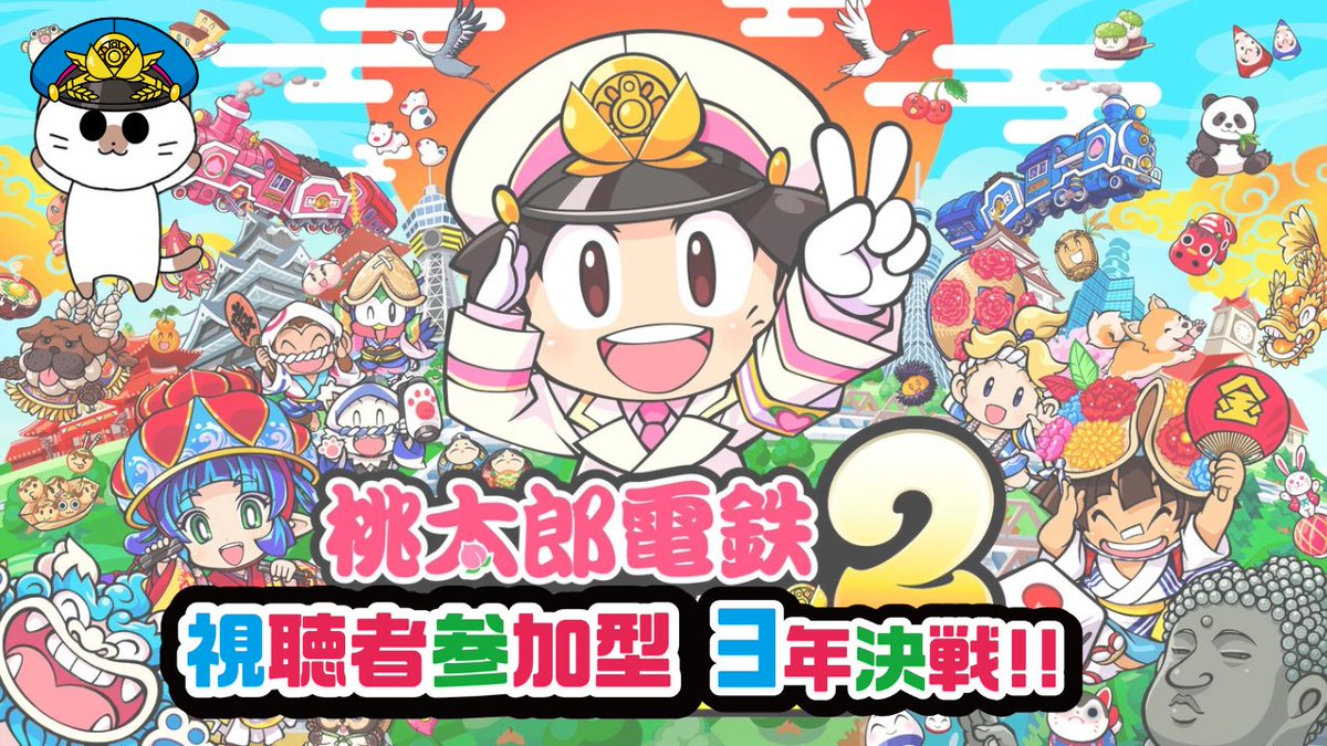 カントクGAME's@YouTube配信 tweet media