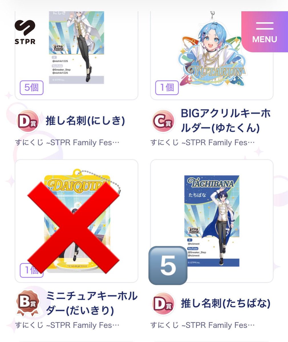 ぎんちゃ tweet media
