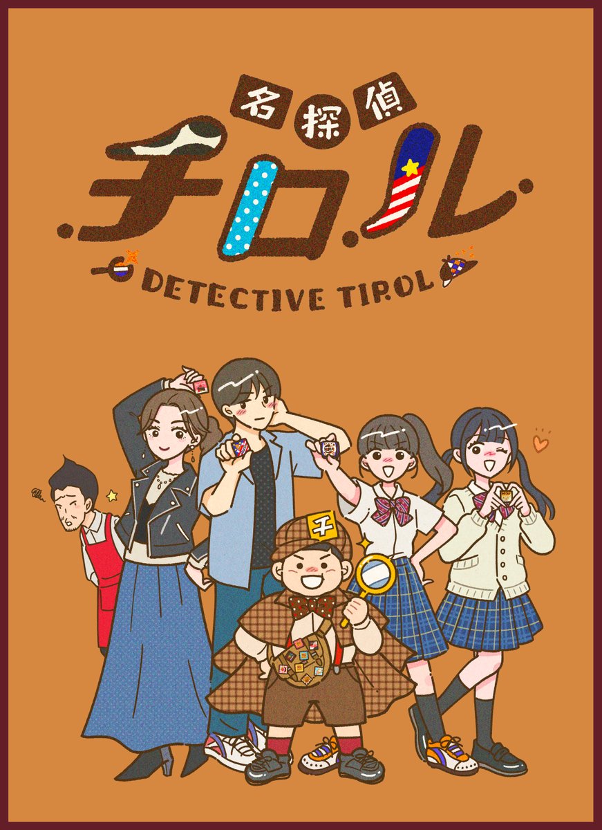 ハチコ／hachiko🐝 (@mnm45hck) / Posts / X