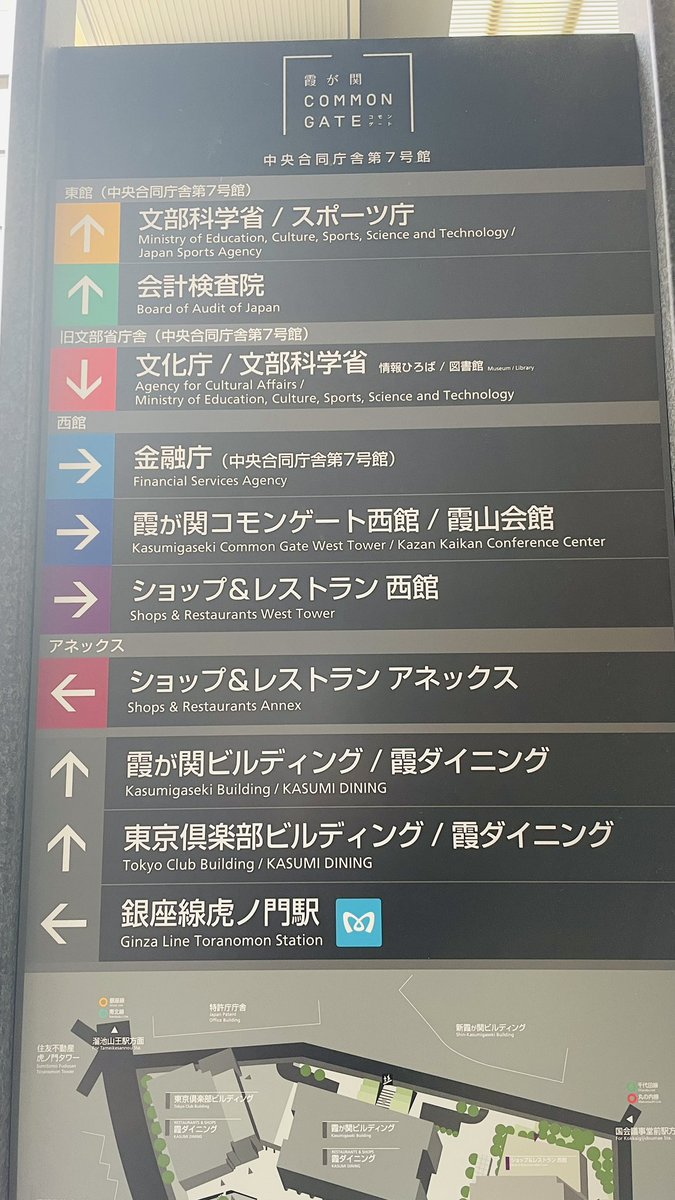 autoS2EL's tweet photo. 表彰されに行ってきました。何賞かはわかりませんでした。結果は、大賞でした。よかったです。帰ります。 https://t.co/CisTOMgv1Z