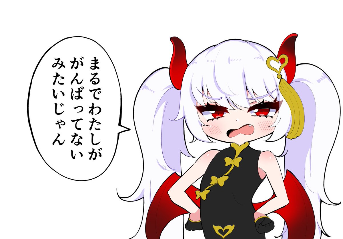 めんどくさいグリムアロエ
麻雀ファイトガールのゴエモン要素 