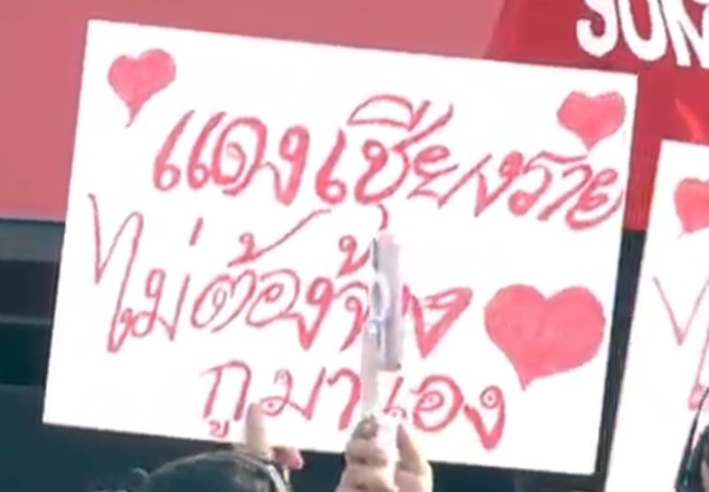 larsonmaan's tweet image. 5555555555