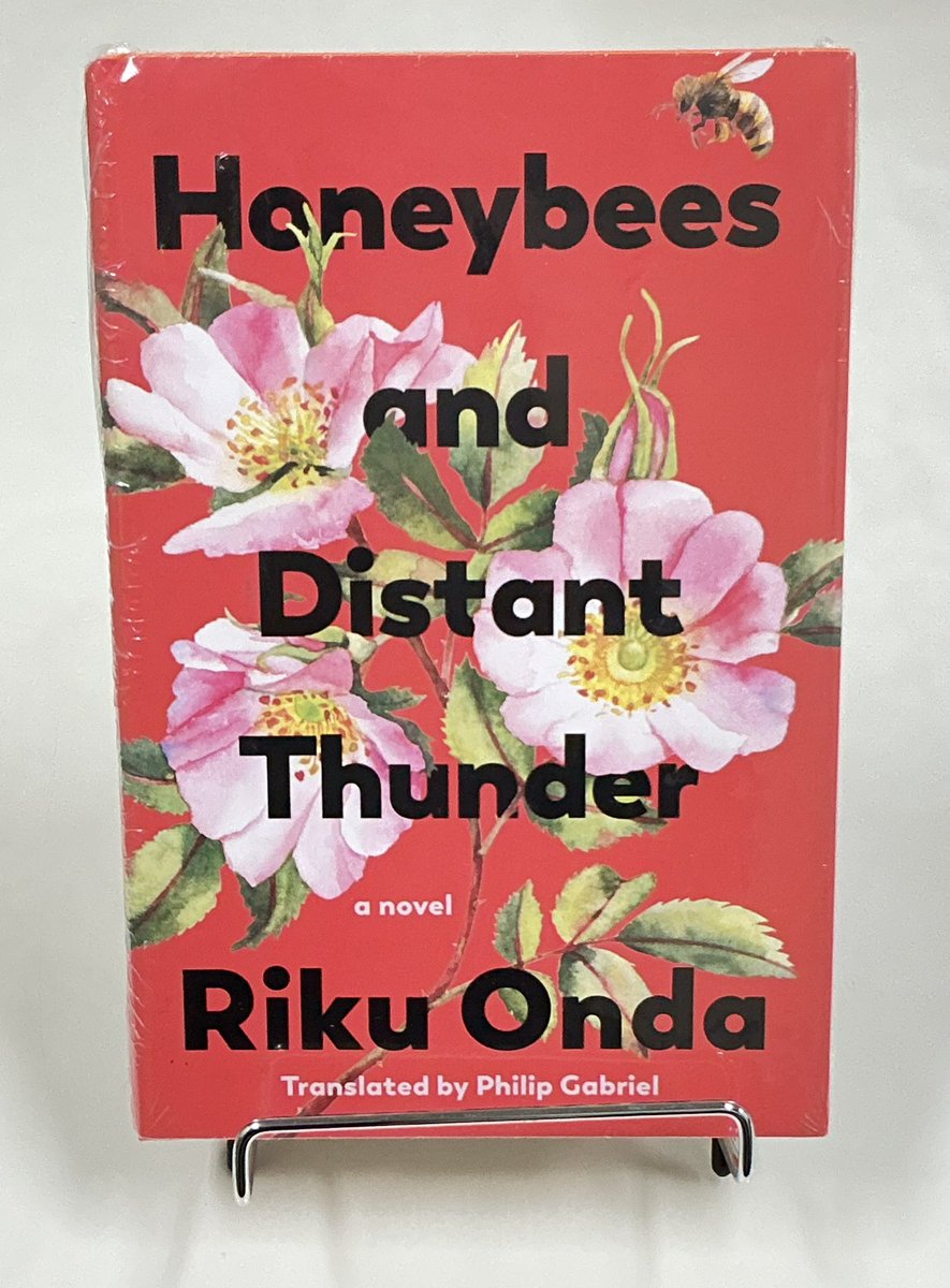 📕1冊だけ入荷📕 恩田陸「蜜蜂と遠雷」全文英語訳された洋書版が入荷
