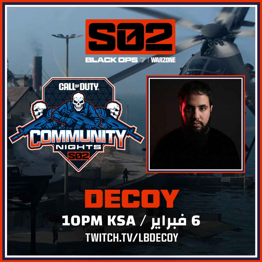 Call of Duty Middle East tweet media