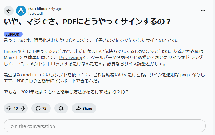ponyari_cat's tweet image. redditのオタクの英語を忠実にオタクの日本語に翻訳する謎の技術