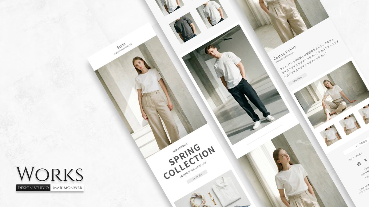 デザインスタジオ まりもんweb tweet media