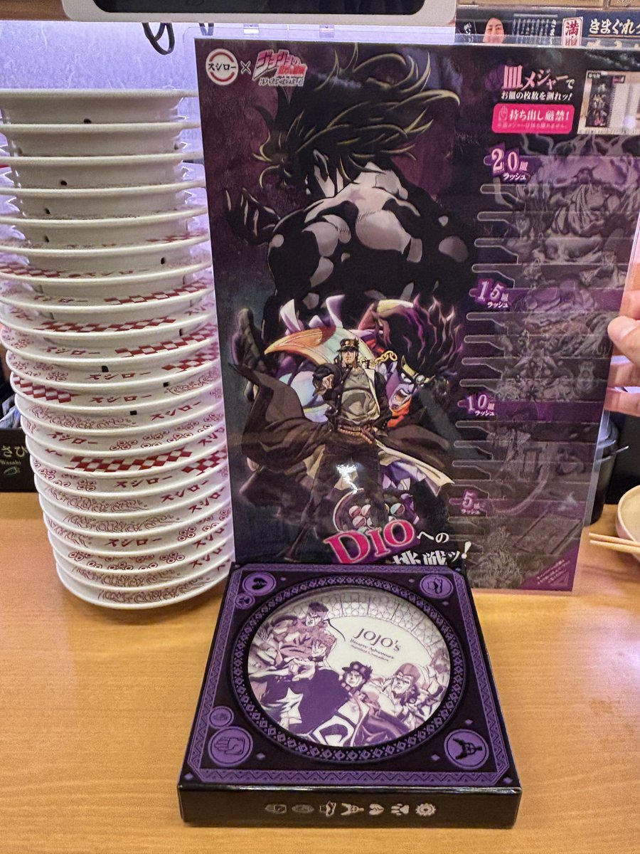 k.ハチ!!! (@kuzihachi) / Posts / X