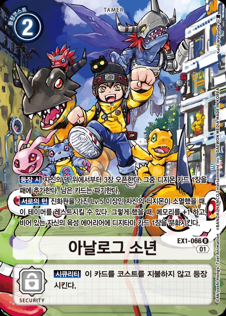 3장 구합니다!!