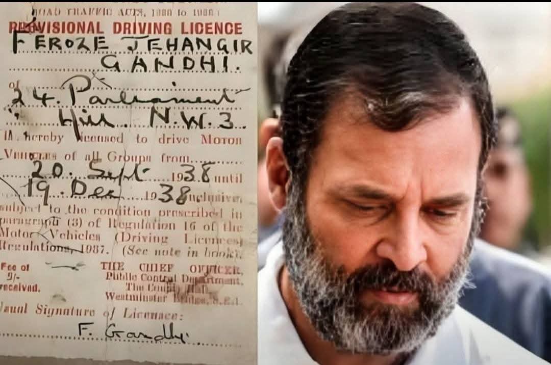 एपस्टीन फ़ाइल के कुकर्मी खुलासे से घबराये पीएम मोदी ने गाँधी परिवार पर एक बार फिर झूठ के ज़हर में डूबे बाण चलाना शुरू कर दिया है। यहाँ तक बोल दिया कि गाँधी सरनेम भी एक गुजराती से चुराया हुआ है। यह संघियों की उड़ाई उसी अफ़वाह का हिस्सा है कि फ़ीरोज़ गाँधी को शादी के समय महात्मा