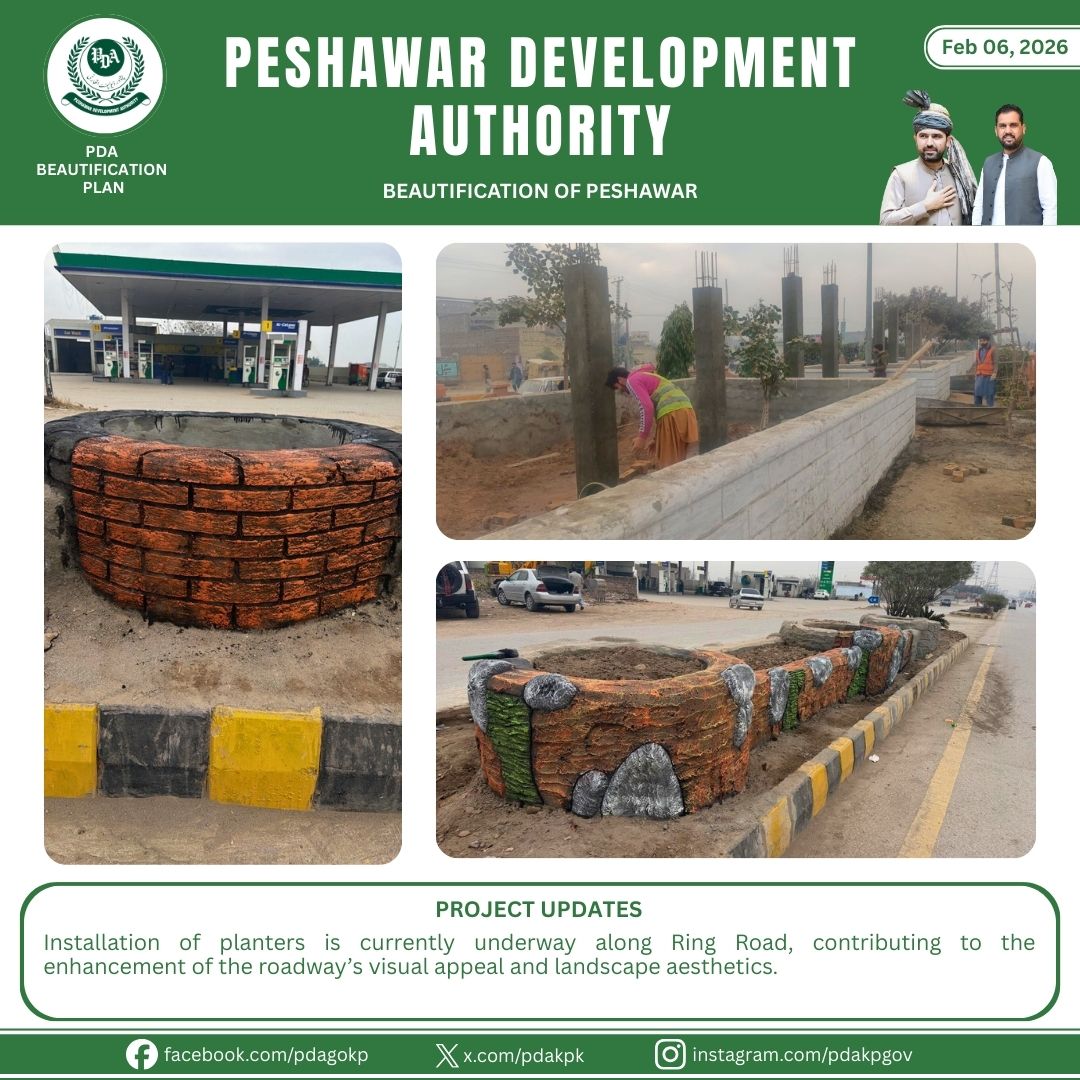 نگ روڈ کے اطراف خوبصورت پلانٹرز کی تنصیب کا عمل جاری ہے، جو شاہراہ کے حسن میں اضافہ اور شہری منظرنامے کو مزید دلکش بنانے میں اہم کردار ادا کر رہا ہے۔

#BeautificationOfPeshawar #RingRoadPeshawar #UrbanLandscape #GreenPeshawar #CityBeautification
