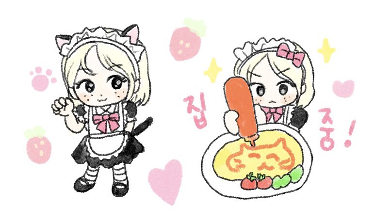 마요 (@minszlix) on Twitter photo 