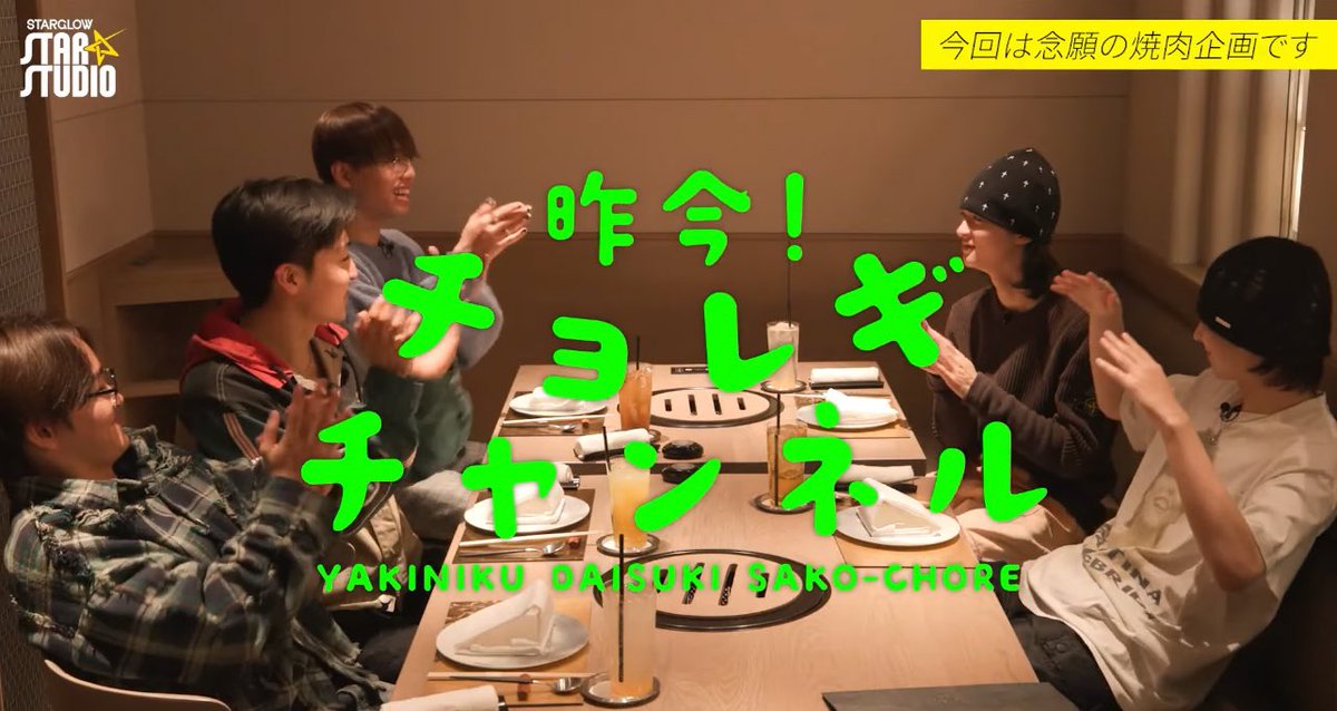 kanonsukidaze's tweet photo. さこチョレからのUSOTSUKIで風邪引く https://t.co/Fj3HIXpbFL