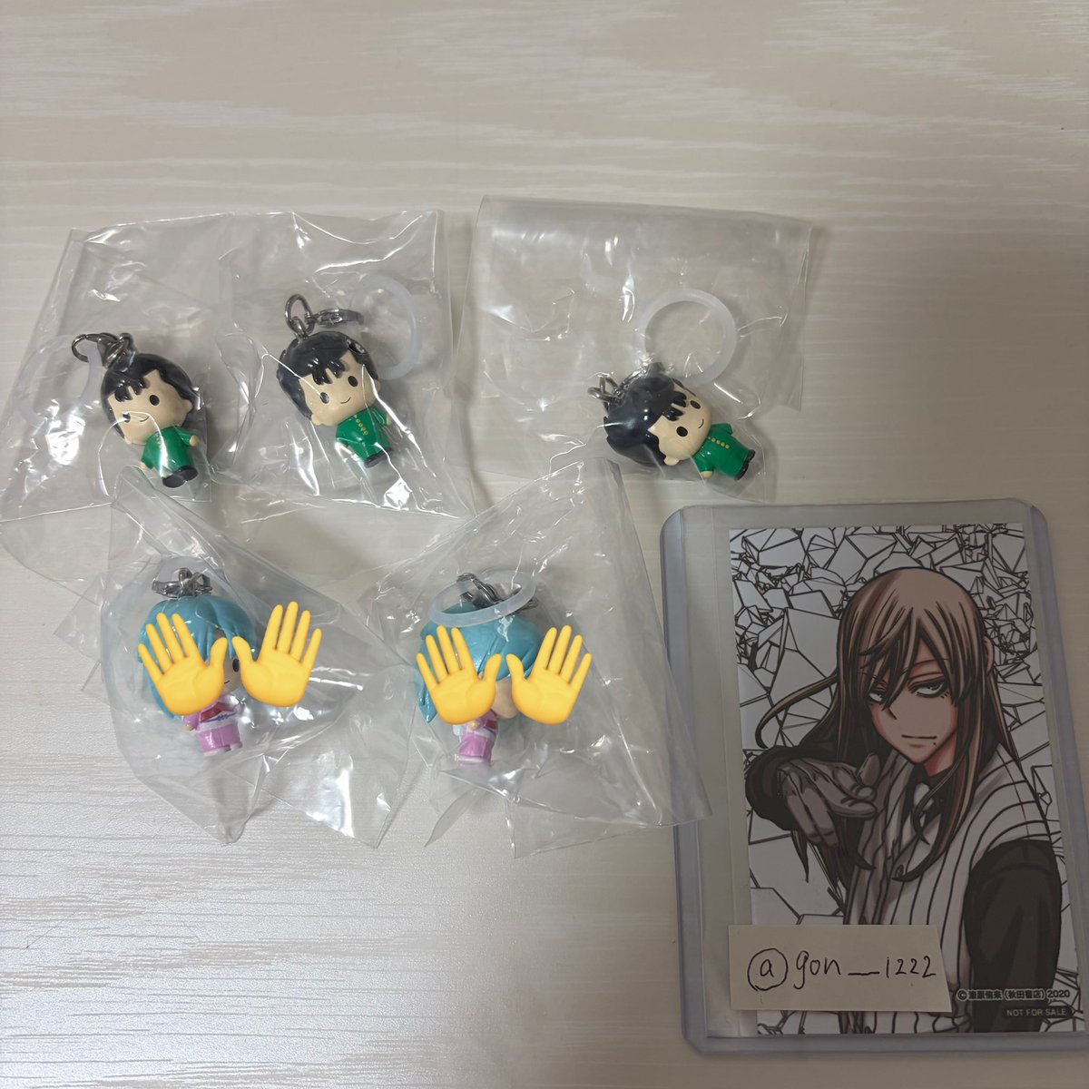 ゴン＠お取引垢 tweet media