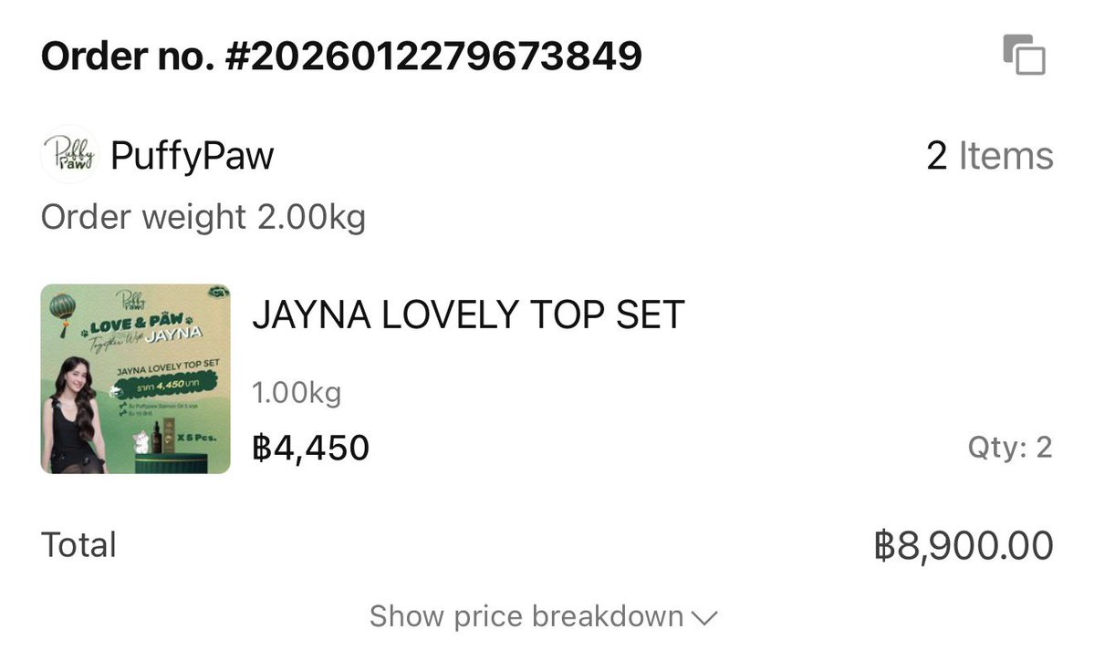 ทำงานฟรีไปครึ่งเดือน พาพี่ไปกินข้าวด้วยนะเจน่า 🥹🤏🏻
#PuffypawxJayna #aangelinaass