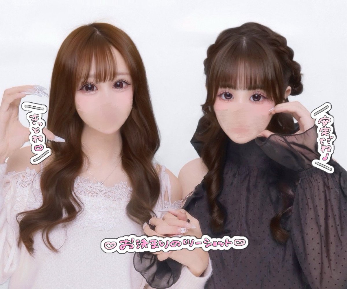 あめ🩵 tweet media