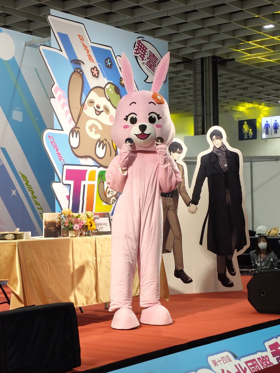 furby0417's tweet photo. 開心😭😭😭 https://t.co/cO6RvRl6Fk