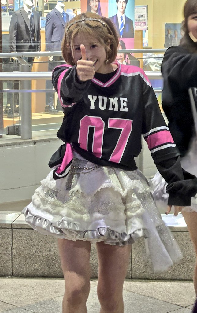 ゆめちゃん🩷いたー！