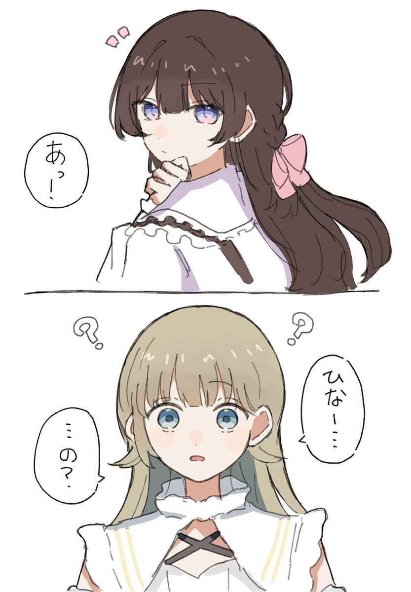 ハタハタ🎪💧໒꒱ (@hatahata413) / Posts / X