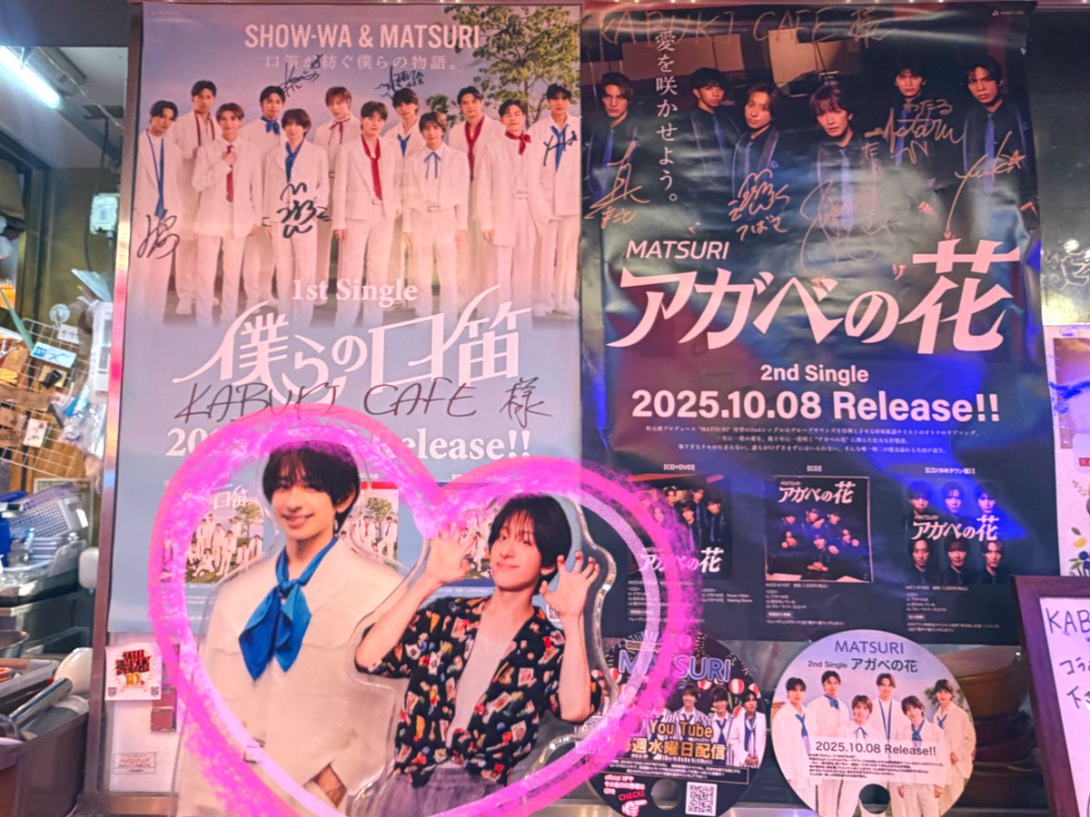 今日は､歌舞伎町🦋で お仕事だったから帰りに歌舞伎町タワー の気に