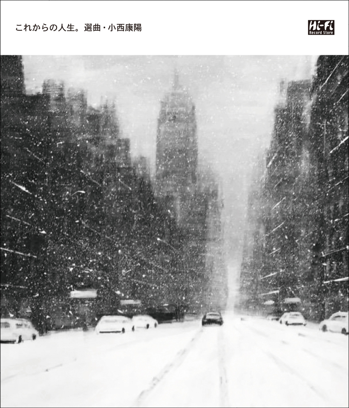 レディメイド・エンタテインメント (@ReadymadeTYO) / Posts / X