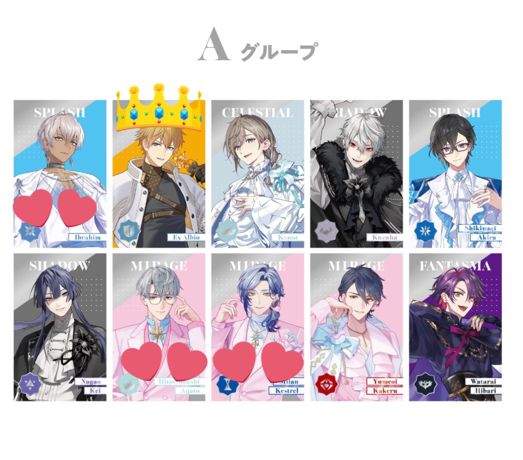 Uhk115's tweet photo. 【交換・譲渡】 にじさんじ 8th Anniversary 8周年 メタルカード Aグループ

譲）画像💕
求）画像👑or定価+送料

郵送でのお取引になります。。お気軽にお声掛けください。 https://t.co/HEtnxLPFxX