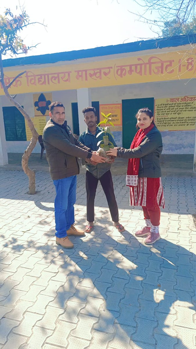 DEO Baghpat tweet media