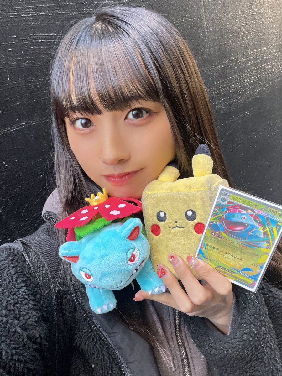 清水理子(Lico) tweet media