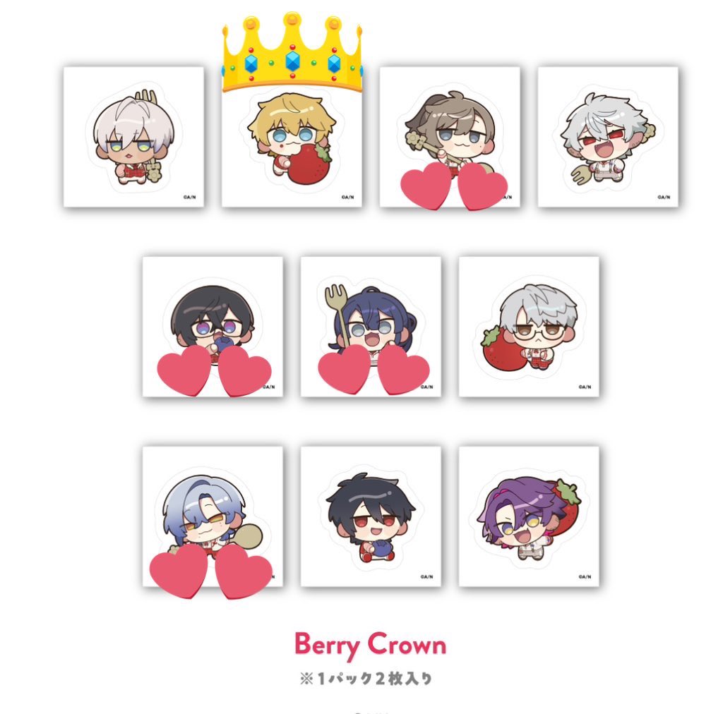 Uhk115's tweet photo. 【交換】にじさんじ 8周年 8th with cake！ランダムステッカー ステッカー Berry Crown Lovely Diner

譲）画像💕

求）画像👑>💖

郵送でのお取引になります。。お気軽にお声掛けください。 https://t.co/Czf6cKHoyK