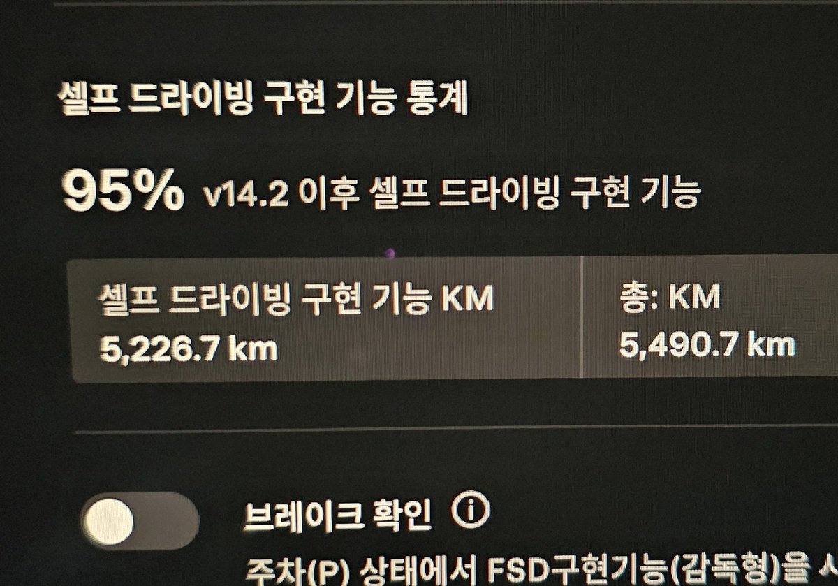 Soybeans tweet media